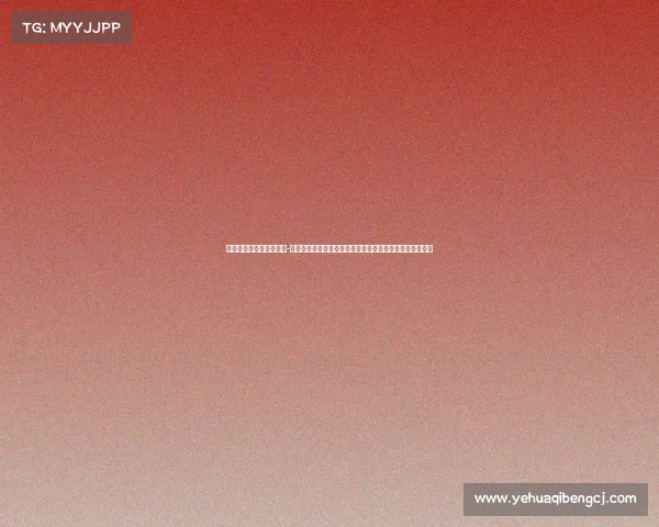 赛事组委会联系表怎么填-赛事组委会联系信息完整指南总表涵盖所有重要联系人资料